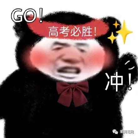 微信图片_20210607181346.jpg