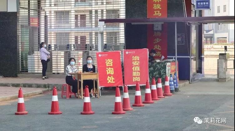 微信图片_20210607181424.jpg