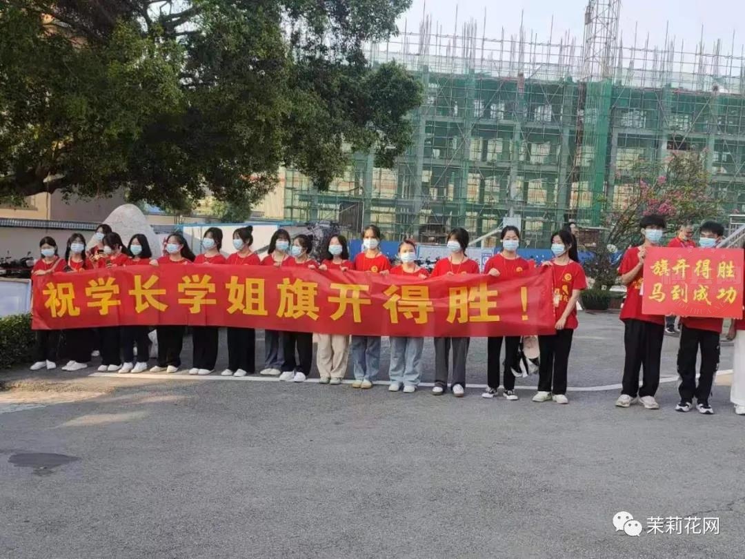 微信图片_20210607181433.jpg