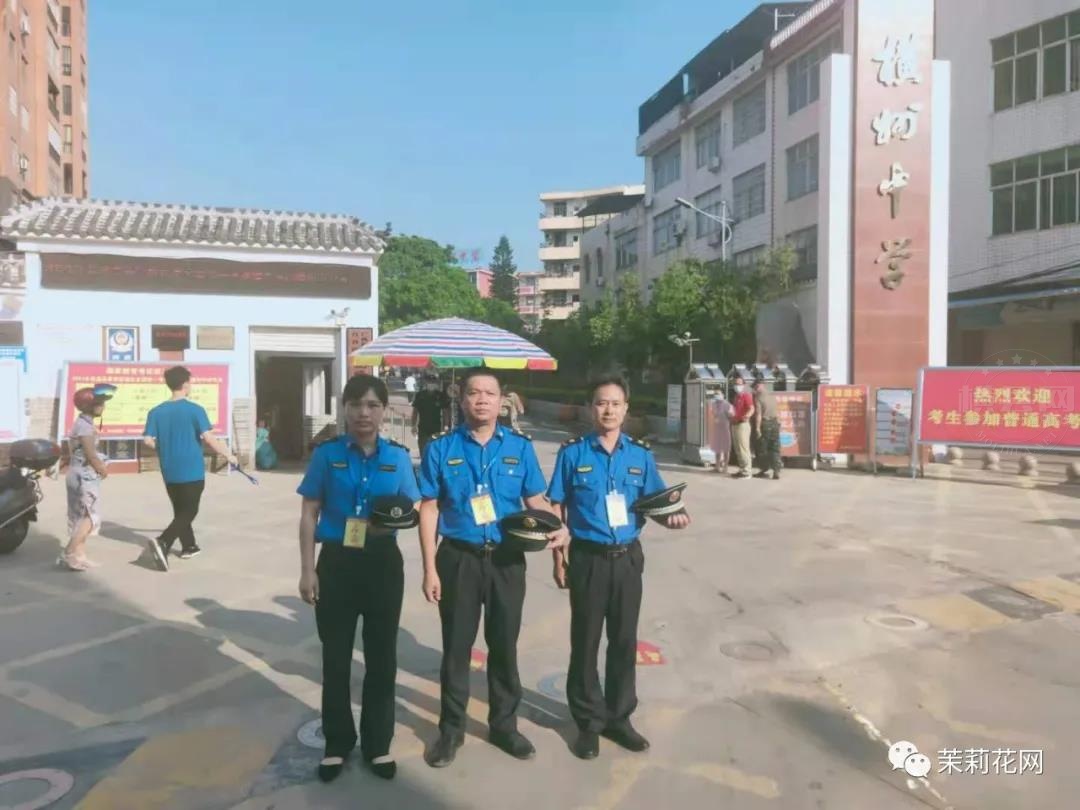 微信图片_20210608084013.jpg