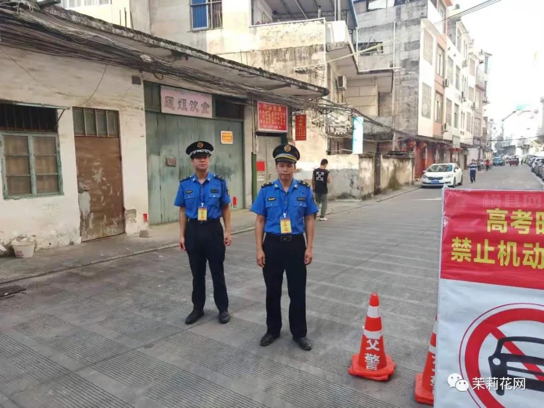 微信图片_20210608084006.jpg
