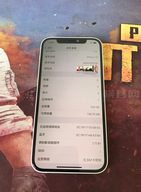 QQ图片20210608145835.png