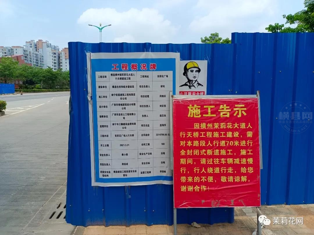 微信图片_20210609084811.jpg