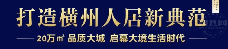 微信图片_20210610083749.jpg