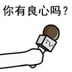 084702nuuh3m8c1x74a704.gif