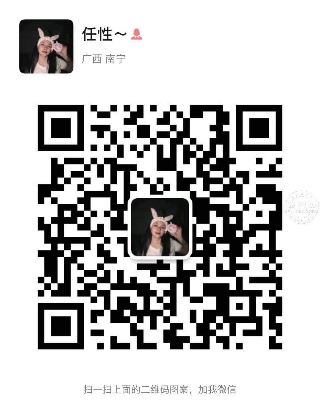 wechat_upload162331599360c1d619c7666