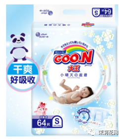 083822oxs1qodxoy2x11ds.png