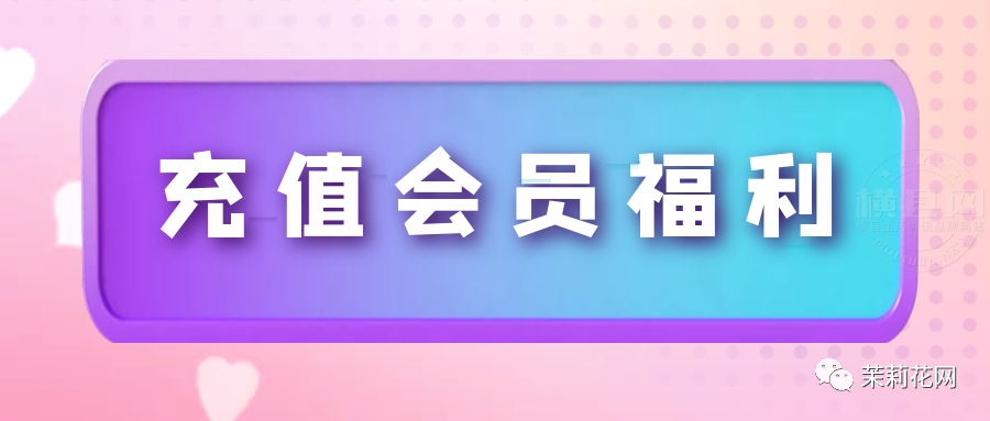 083827v9d000d2u4b74529.png