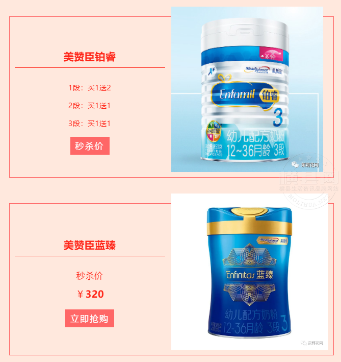 微信图片_20210611084728.png