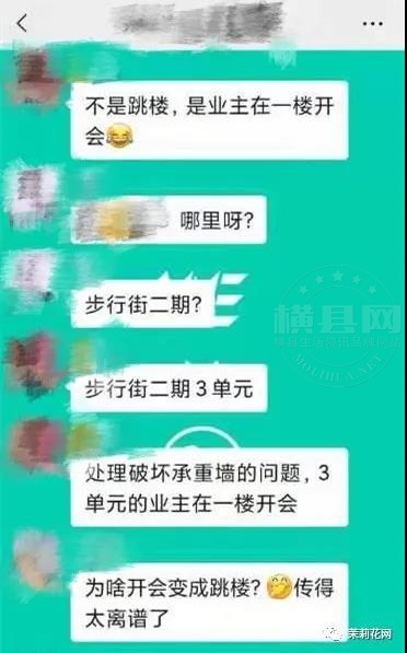 微信图片_20210611085556.jpg