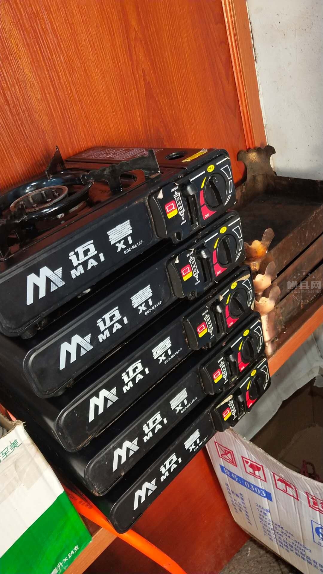 wechat_upload162349779860c49c4665a03