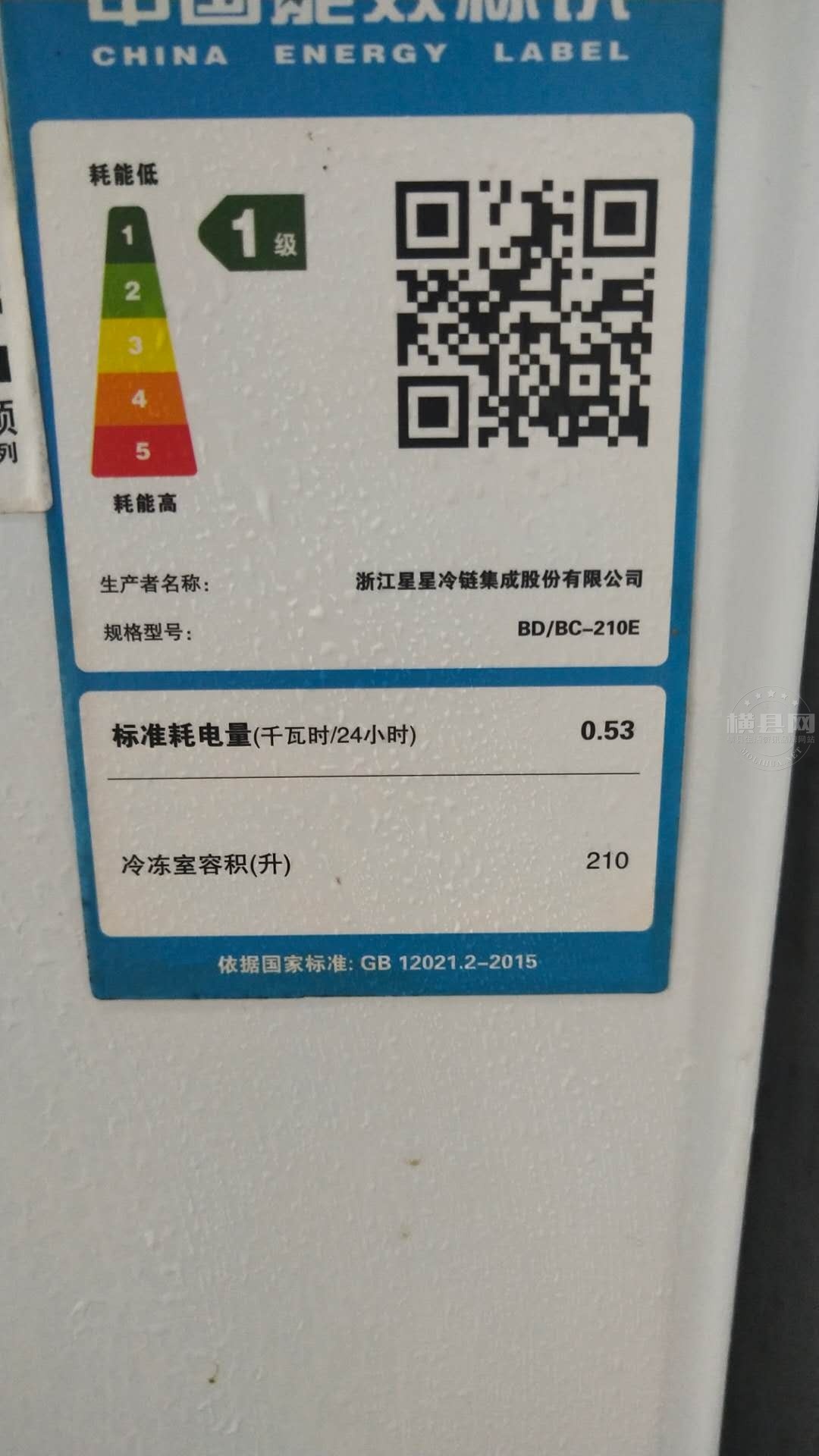 wechat_upload162349781260c49c54ed780