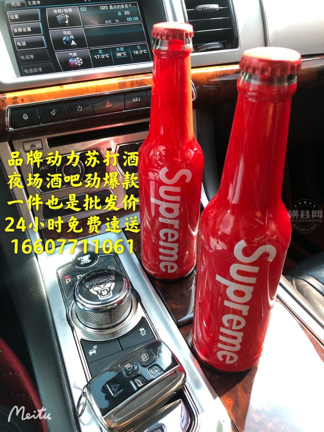 wechat_upload162358597360c5f4b5a641b