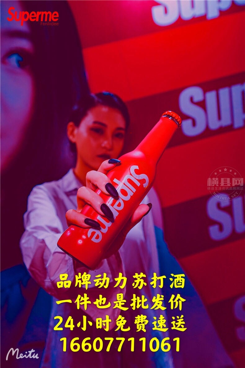 wechat_upload162358597760c5f4b96d9c8