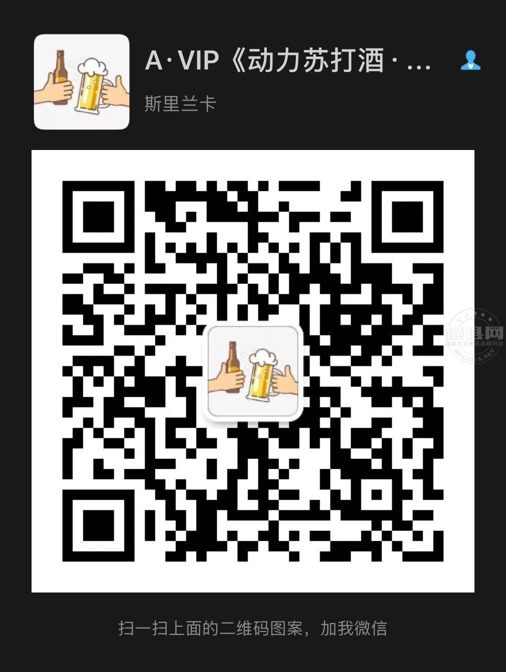 wechat_upload162358598060c5f4bc4e299