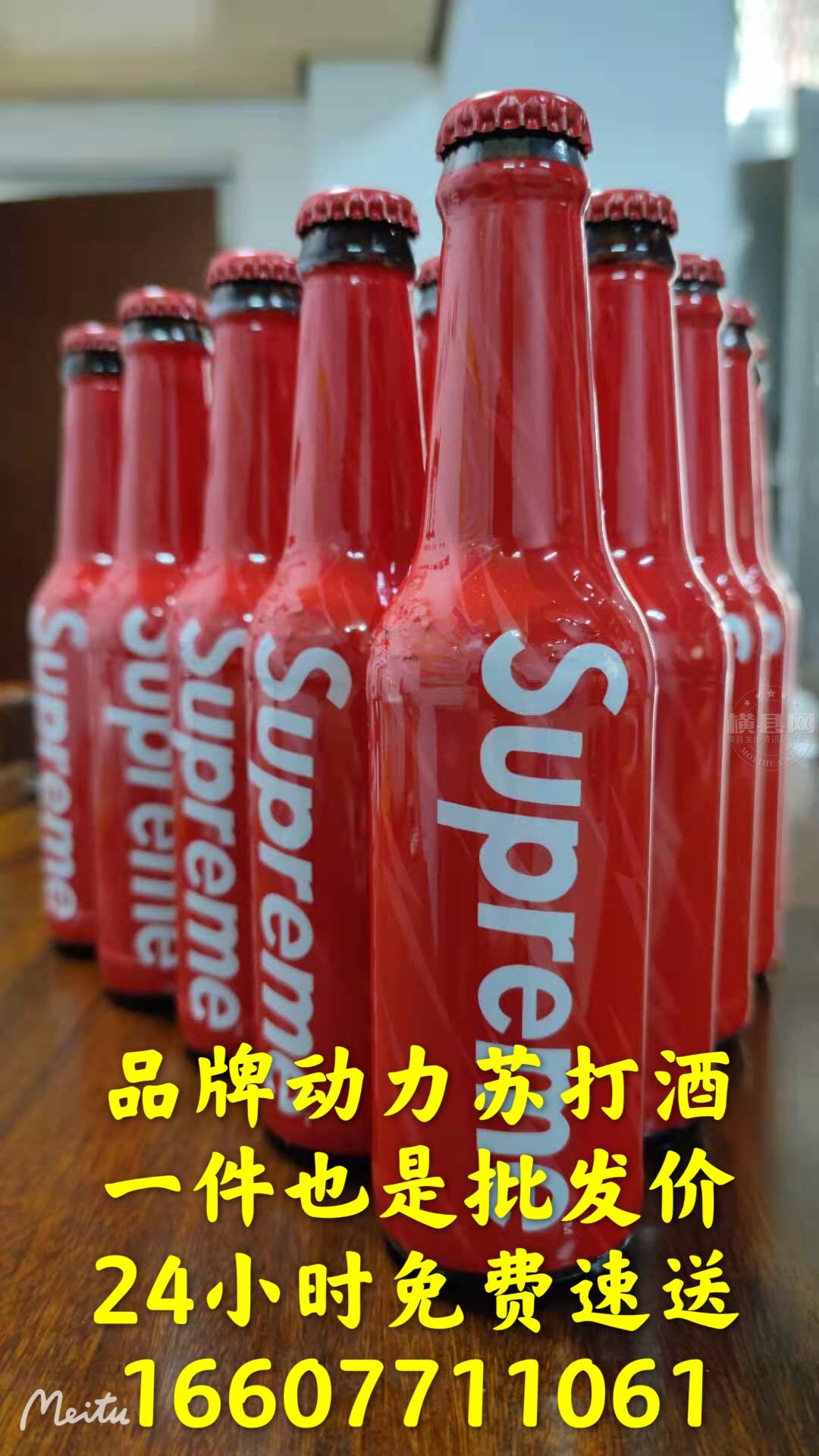 wechat_upload162358598360c5f4bfea1e8