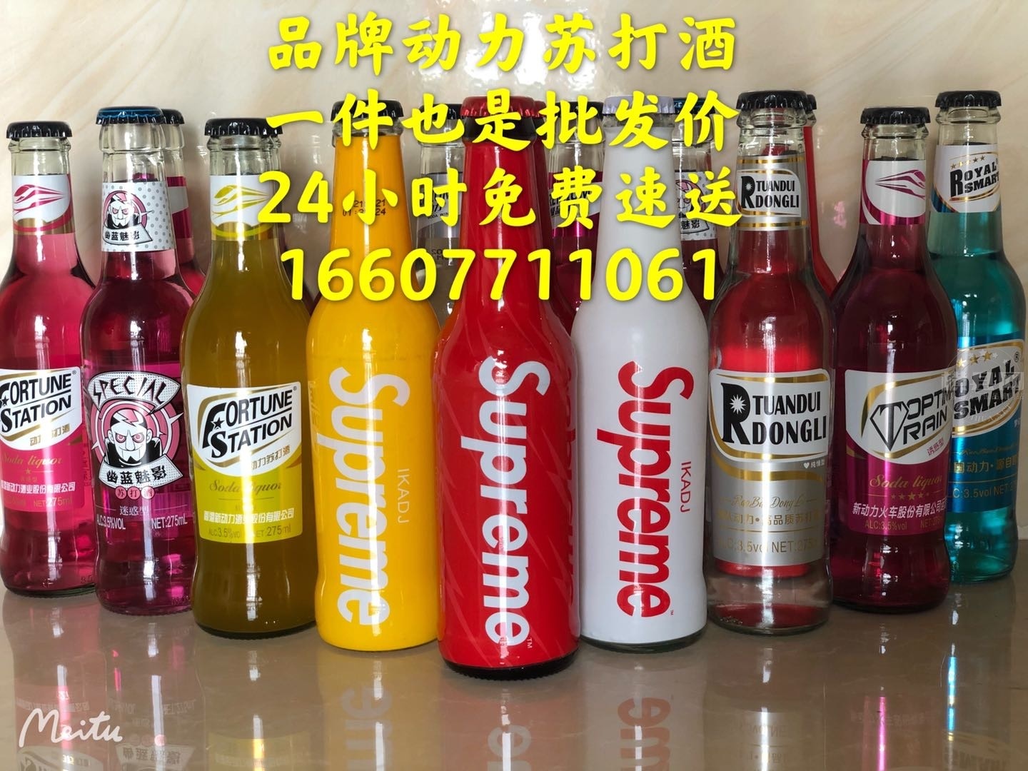 wechat_upload162358598560c5f4c1b2992