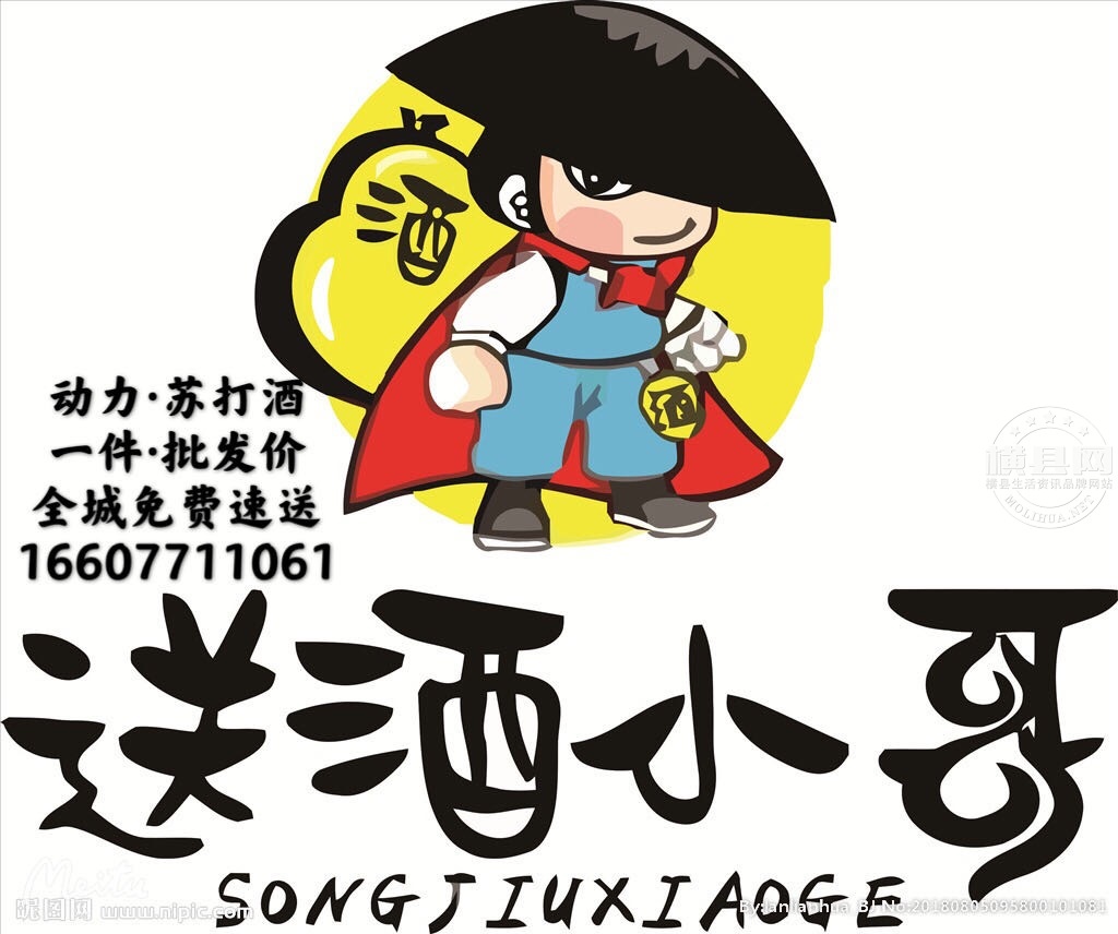 wechat_upload162358598760c5f4c3286ca