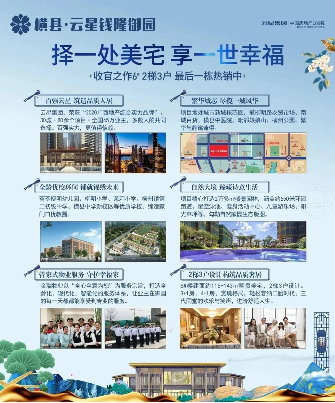 微信图片_20210614084504.jpg