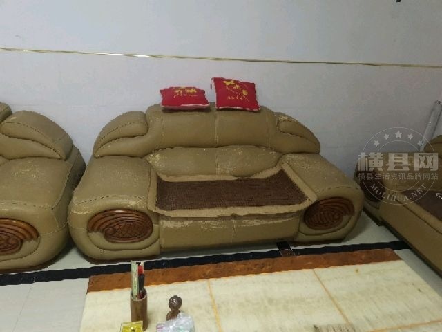 wechat_upload162365524260c7034a6ee8f