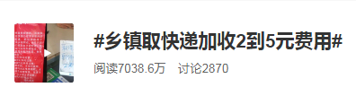 084142eyyji2jyjykchnid.png