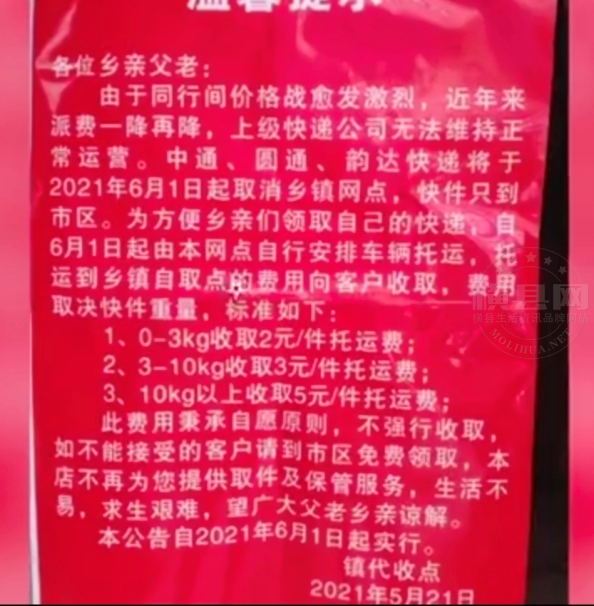 084142h6jkkyi8s6wsjyyk.png