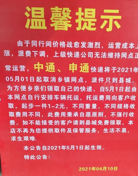 084144iv5vxw55wluwkuc5.png