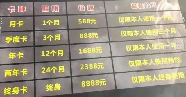 wechat_upload162373598460c83eb04ade7
