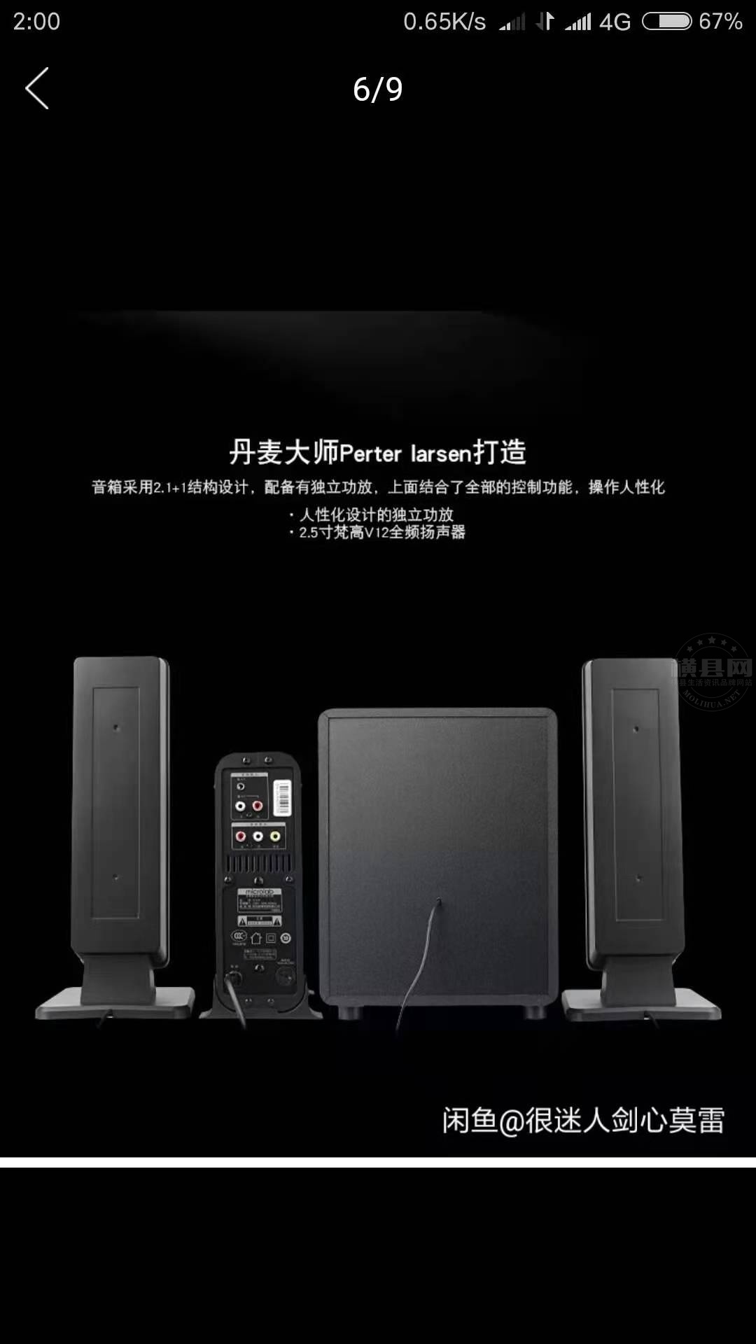 微信图片_.jpg