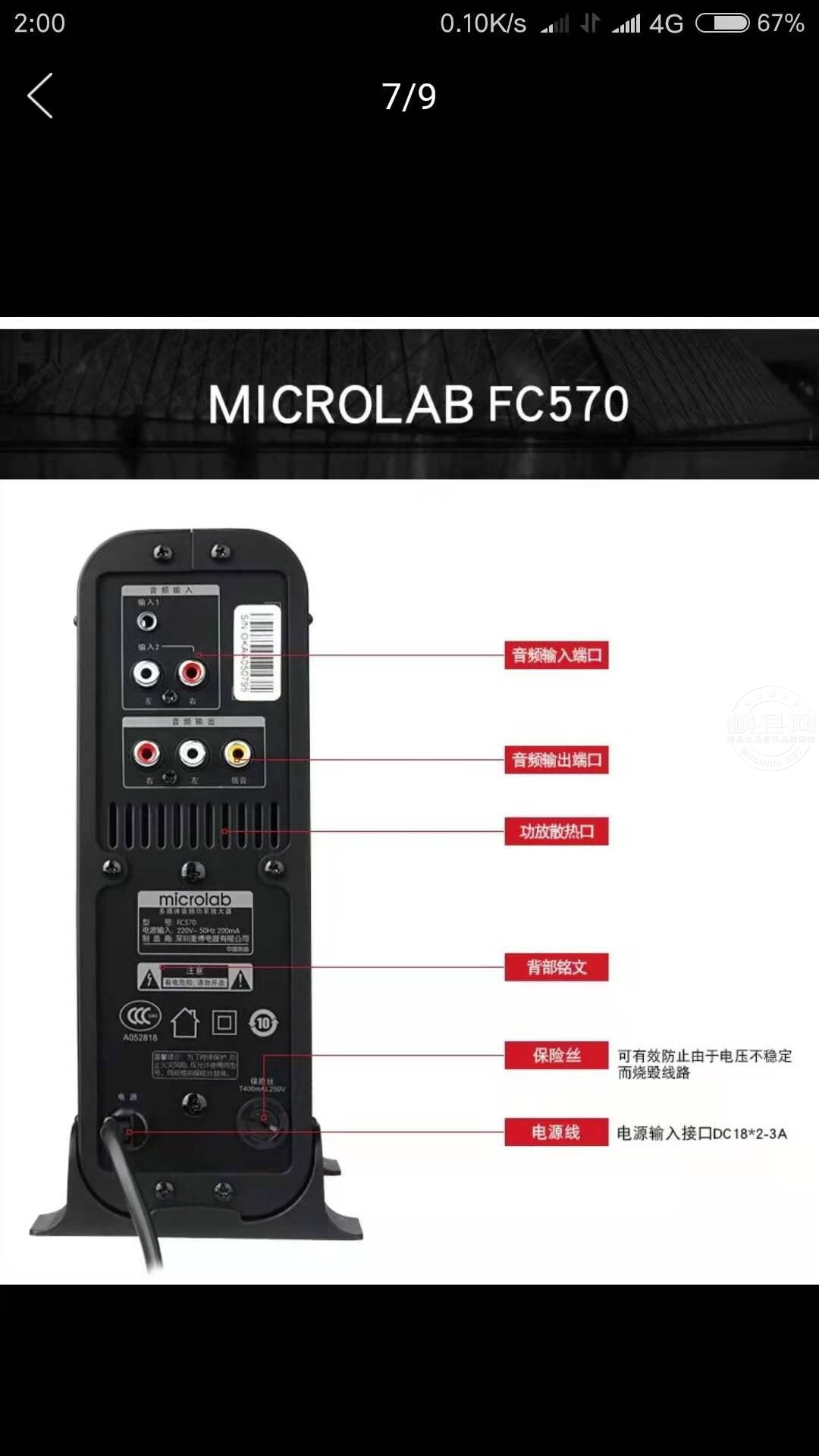 微信图片.jpg