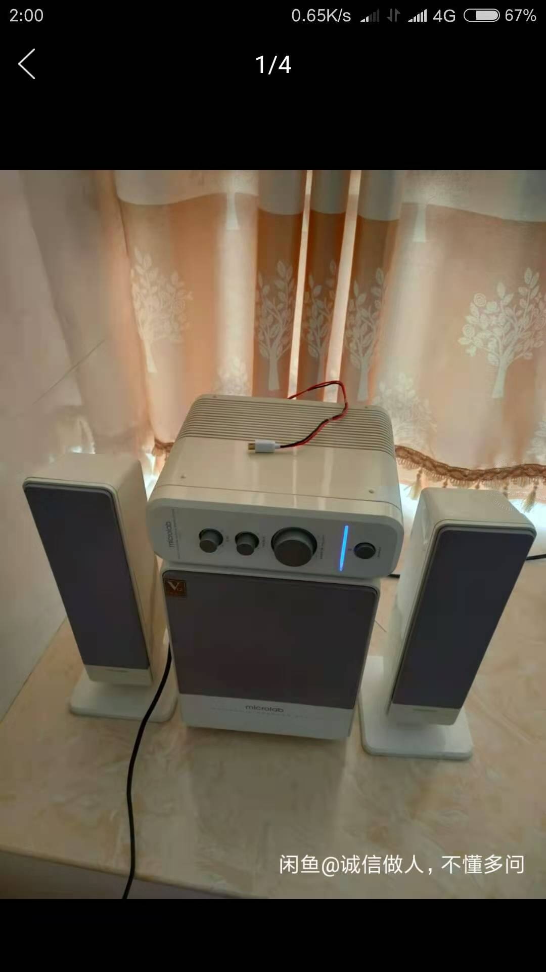 微信图片_2.jpg