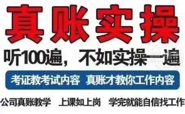 wechat_upload162394090060cb5f245791c