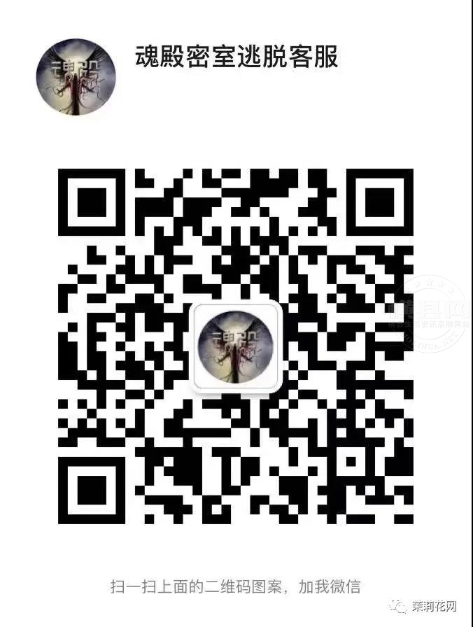 微信图片_20210618084615.jpg