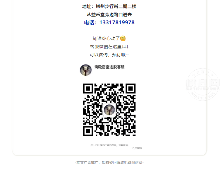 微信图片_20210618085339.png