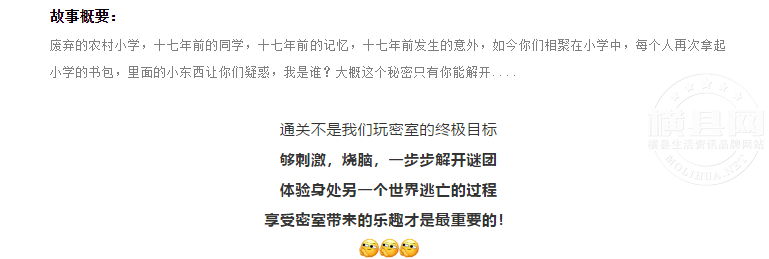 微信图片_20210618085305.png
