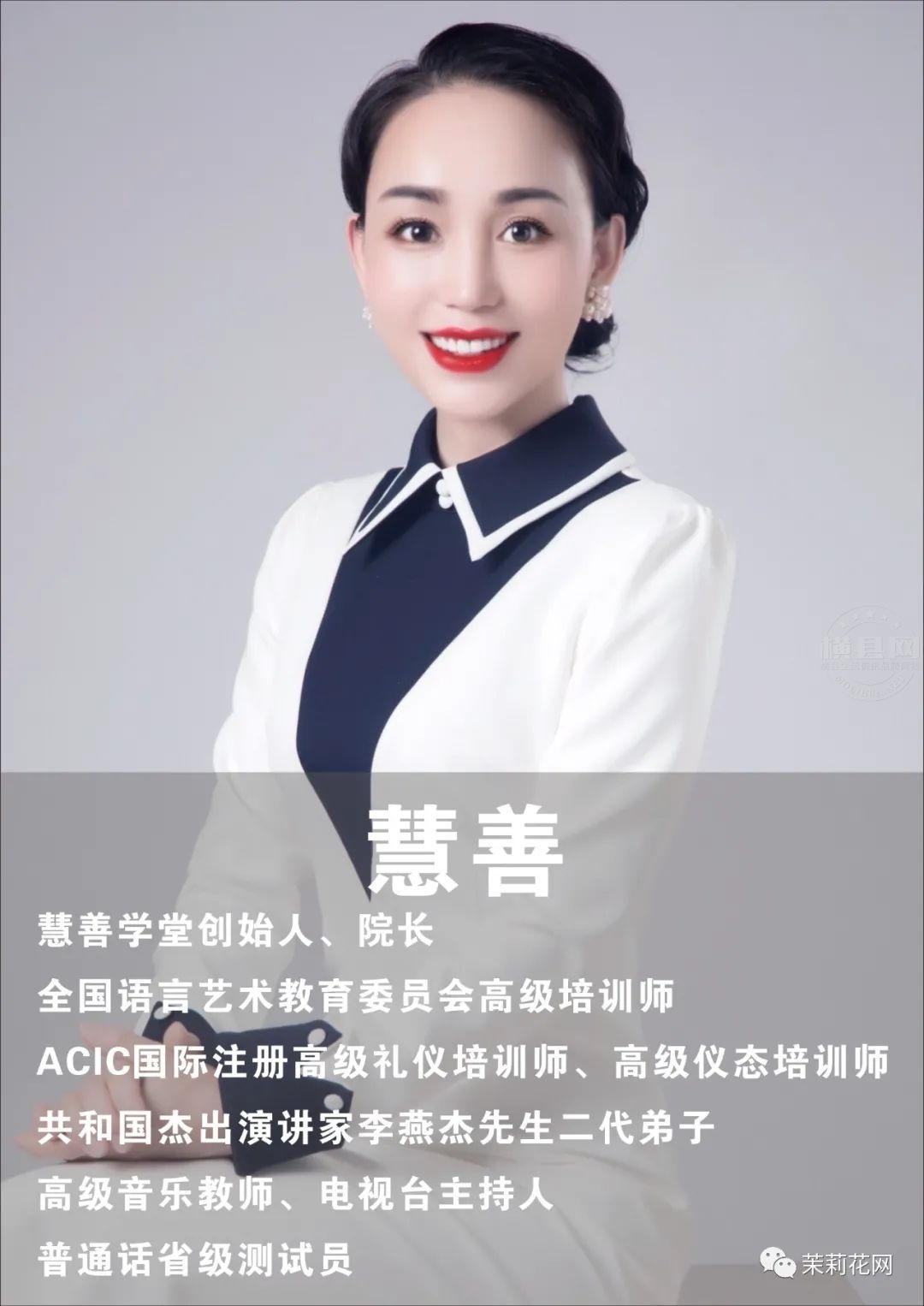 微信图片_20210619084344.jpg