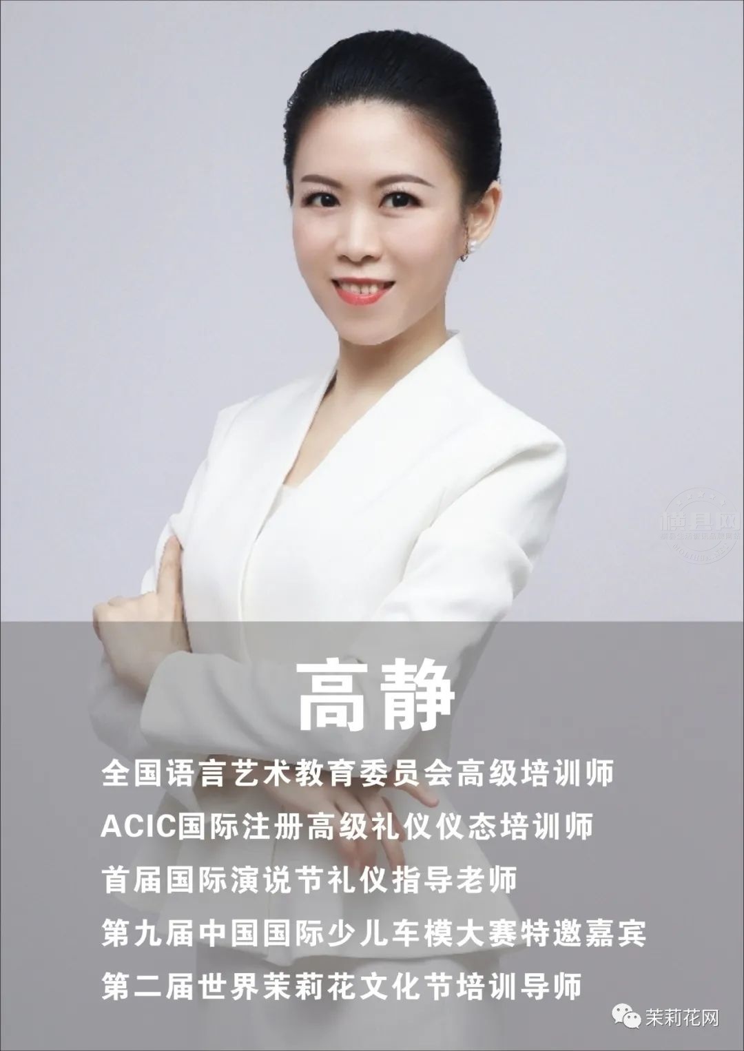 微信图片_20210619084348.jpg