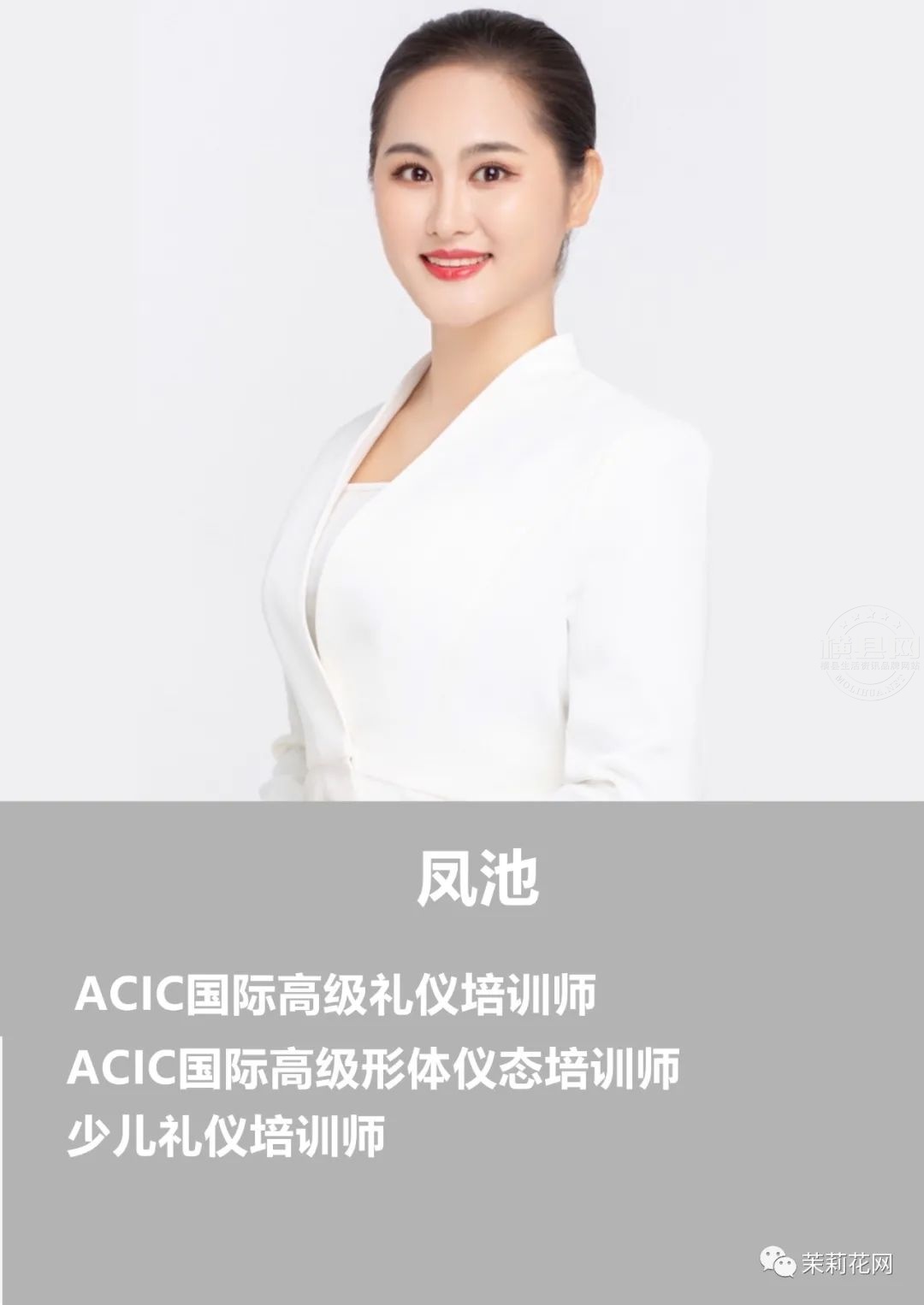 微信图片_20210619084412.jpg