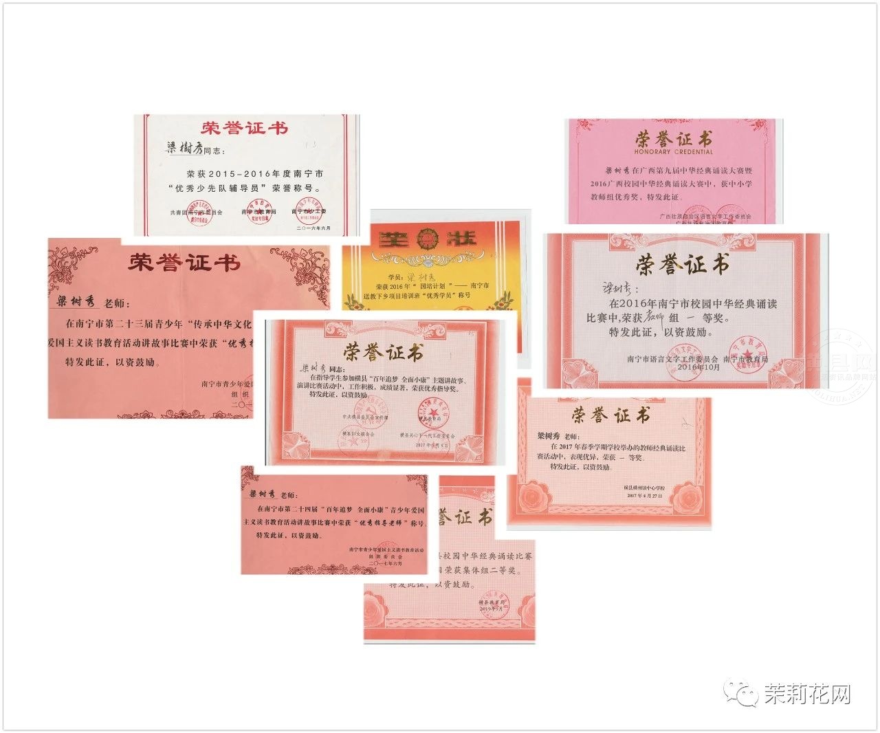微信图片_20210619084507.jpg