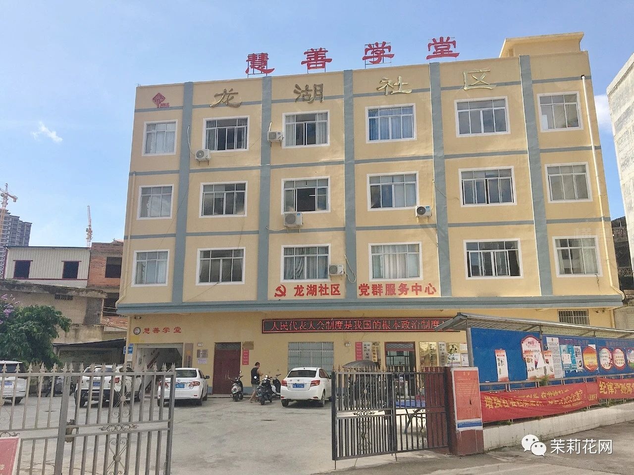 微信图片_20210619084518.jpg