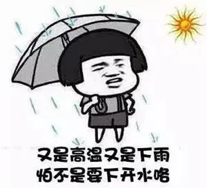 微信图片_20210619090040.jpg