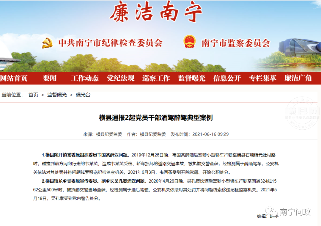 090754jqf2bix29yf7z291.png