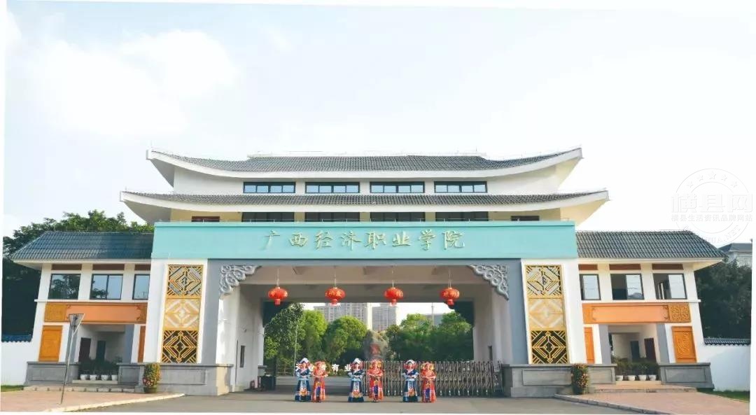 微信图片_20210621084031.jpg