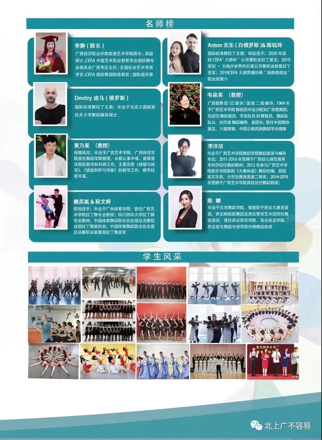 微信图片_20210621084345.jpg