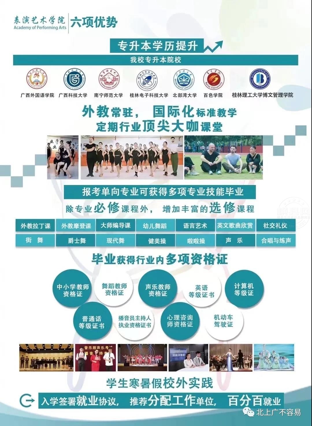 微信图片_20210621084349.jpg