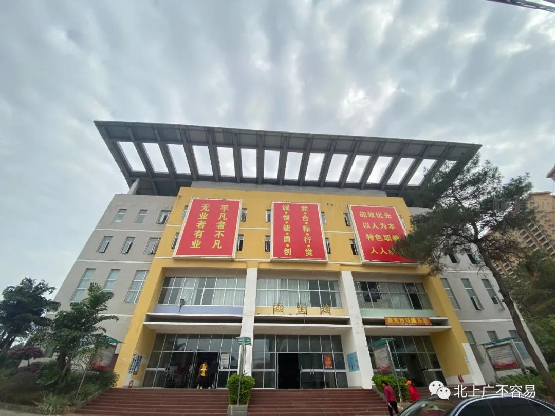 微信图片_20210621084425.jpg