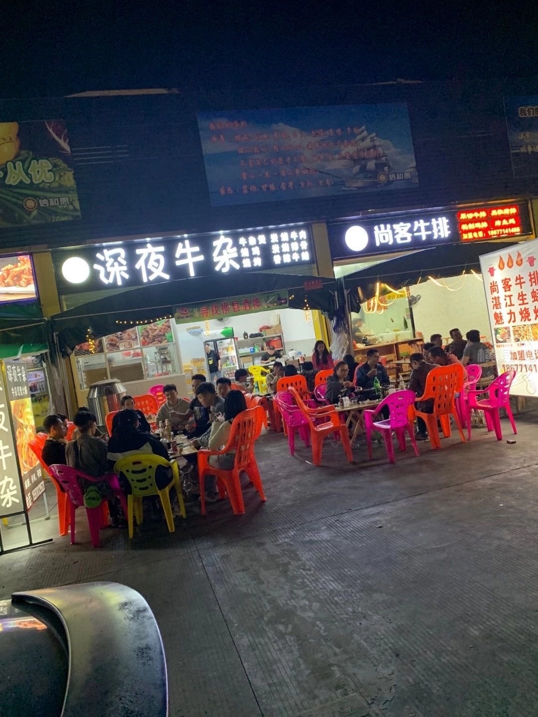 wechat_upload162429092460d0b66cc8fd9