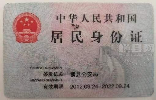 wechat_upload162429106860d0b6fcc75b6