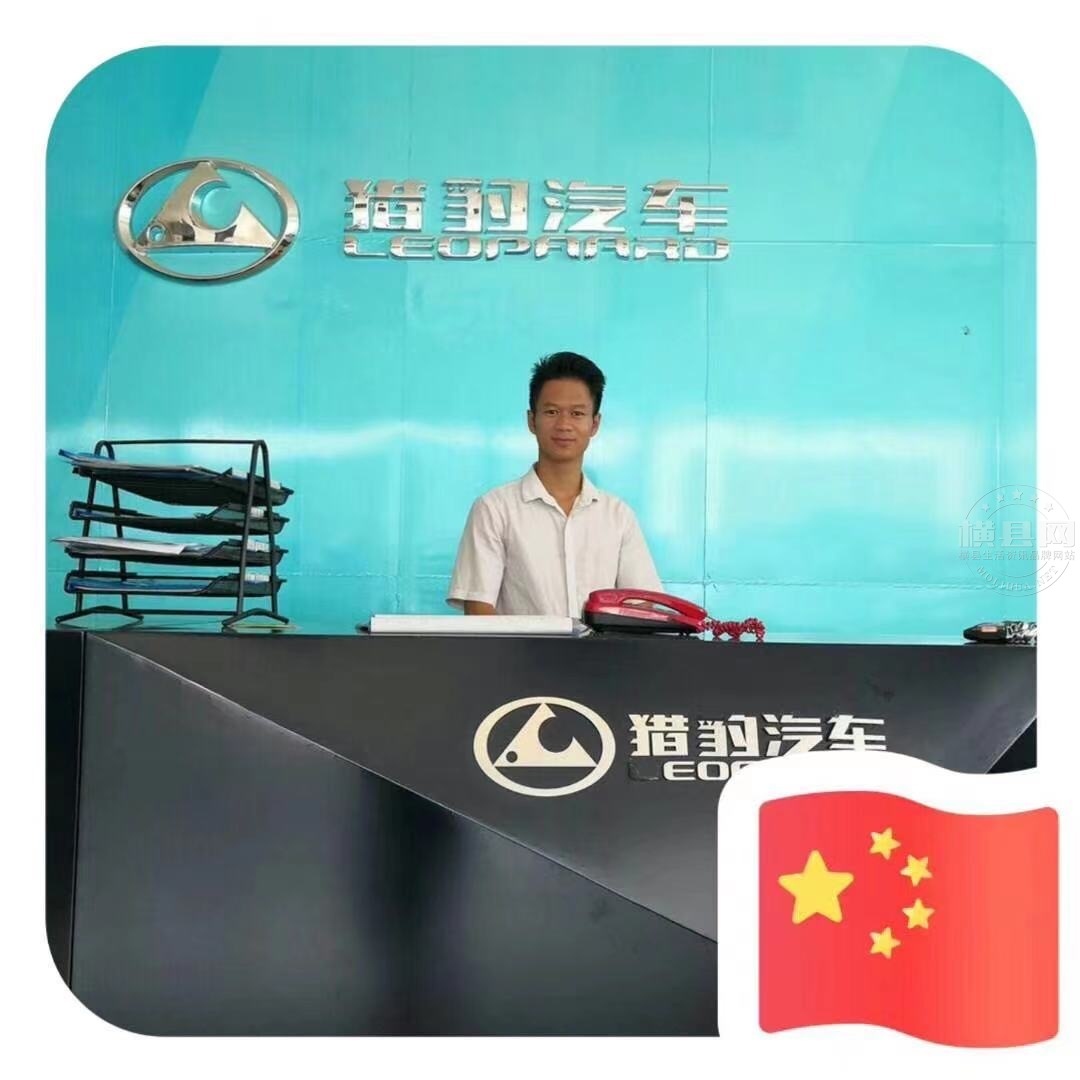 wechat_upload162429107560d0b70325b4f