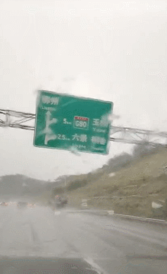 085138q8be0w00uebg5pjw.gif